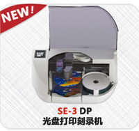 BRAVO 4100 AUTOPRINTER