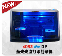 BRAVO 4100 AUTOPRINTER