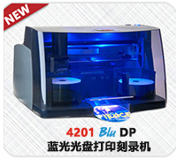 BRAVO 4100 AUTOPRINTER